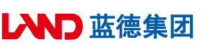 中国老太婆毛片安徽蓝德集团电气科技有限公司
